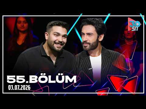 30 Saniye - Yarışma Programı | 55. Bölüm - 3 Temmuz 2026
