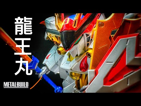 METAL BUILD] DRAGON SCALE RYUOUMARU 龍王丸 - YouTube