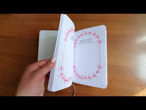 Дневник Пандыча. Креатив и всё такое (белый)