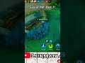 Gusion hero ganteng sakit banget..!! #mobilelegends #mlbb #mlbbcreatorcamp #shortvideo #viral