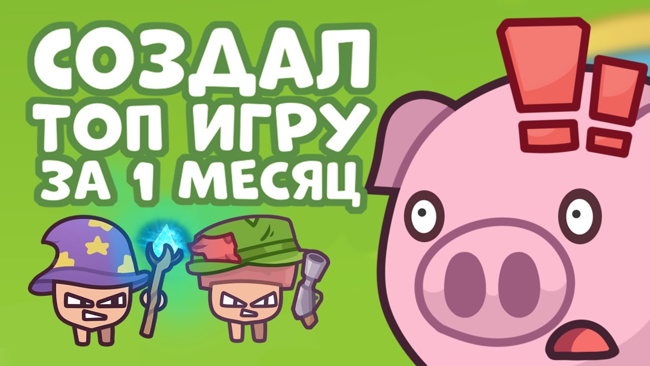 Каско на один месяц