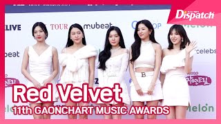 Red Velvet, 11th GAONCHART MUSIC AWARDS screenshot 3