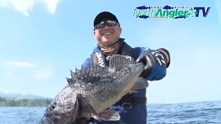 North Angler’s TV「シーズン開幕！ブリ＆五目ジギング」