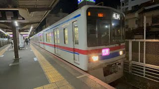 [3448F]京成線3400形 京成八幡発車