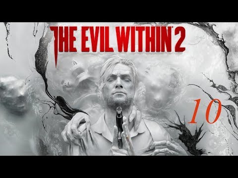 Видео: Кадрите на Evil Within са чисти от следващото поколение Майками