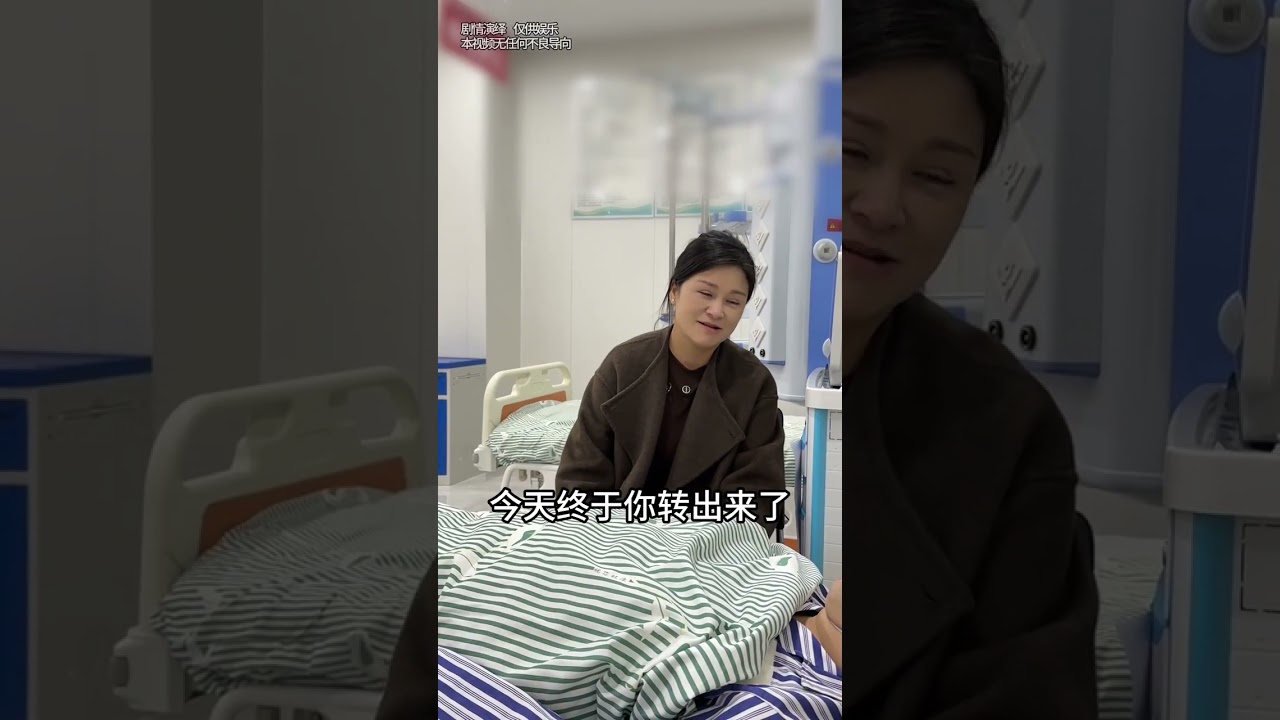 Family Love: Daily Life with Jiaming - A Heartwarming Journey