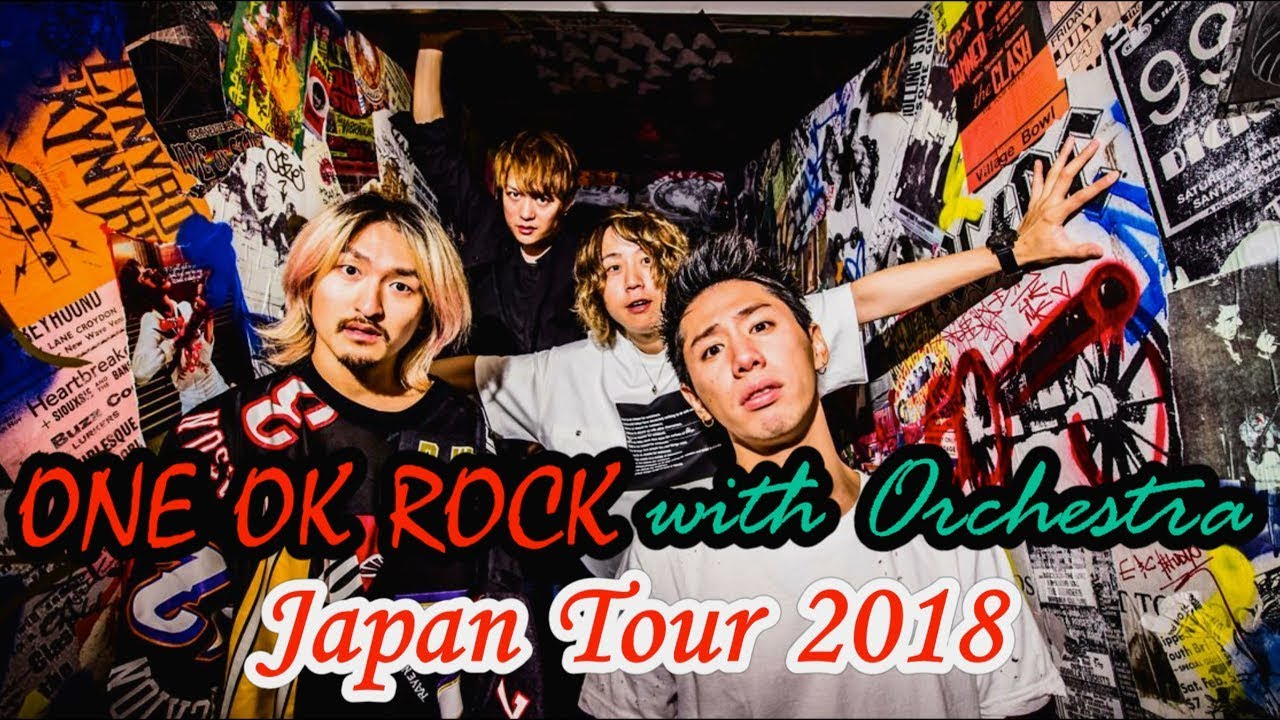 One Ok Rock Introduction Of One Ok Rock Album ワンオクアルバム紹介 Youtube One Ok Rock Introduction Of One Ok Rock Album ワンオクアルバム紹介 Youtube
