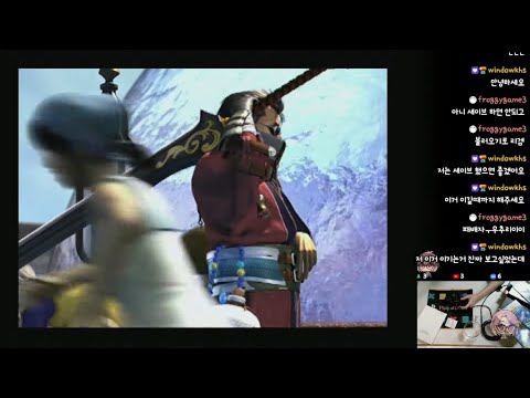 [PS2 찍먹] FINAL FANTASY X #2