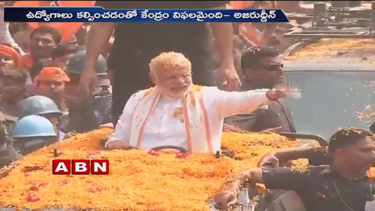 T Congress Working President Mohammad Azharuddin Comments On Modi | ABN Telugu