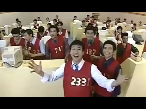 2000世紀之戰粵語 27 40 