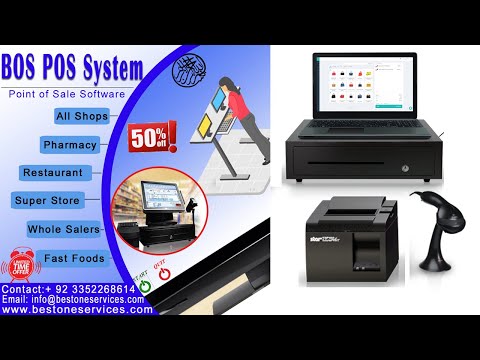 Client Registration in Billing Software | Urdu Hindi Tutorial