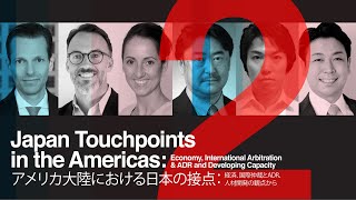 International Arbitration in the U S and the Americas