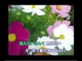 中学三年生   カラオケ