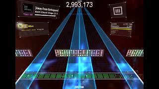 [DanceRail3] Skill Check 12-3 // PERFECT CLEAR screenshot 5