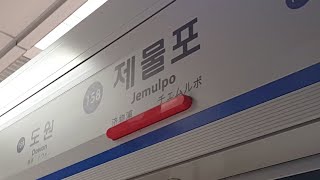 20210822 서울1호선 제물포역 진입 (동묘앞행 열차)