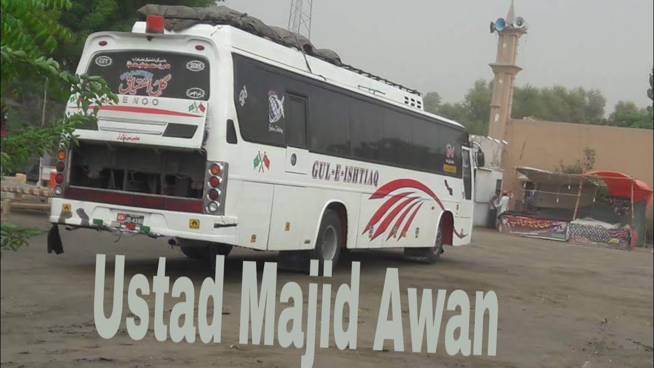 Gul e ishtiaq Majid Awan ustad Vs Bala gujar