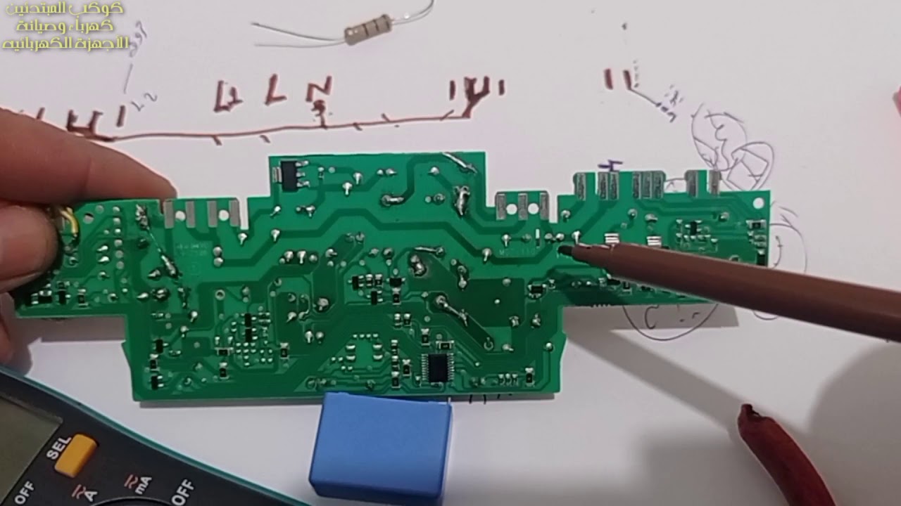 صيانة كارت الثلاجه ..شرح مهم لكارت ثلاجه ماركه ارستون