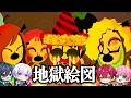 メンバーが作った島がやばすぎるWWWWW【トモダチコレクション わくわく生活】【STPR / 騎士X】