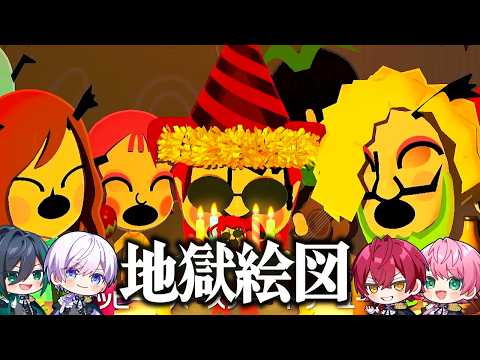 メンバーが作った島がやばすぎるWWWWW【トモダチコレクション わくわく生活】【STPR / 騎士X】