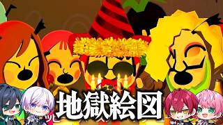 メンバーが作った島がやばすぎるWWWWW【トモダチコレクション わくわく生活】【STPR / 騎士X】