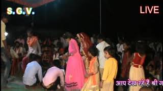 समर समर पग धरियो वेटी राजन की विवाह गारी नेहा शर्मा राजा शर्मा के पी राजा यादव प्रोग्राम लहरपुरा
