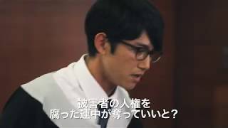 絕歌 日本神戶連續兒童殺傷事件 為什麼不是死刑 方格子 絕歌 日本神戶連續兒童殺傷事件 為什麼不是死刑 方格子