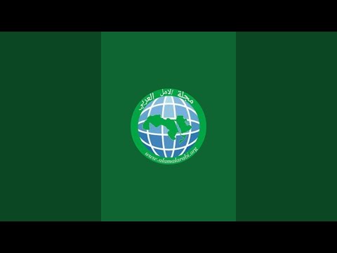 ا ح ت ى جا ج ات ز د له م ة ح م و ش ي د غ ا ل ي
