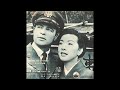 Miiko taka    sayonara  taken from soundtrack of warner bros film  sayonara   1957