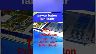. Power Button Problem Fix | Mobile Power Switch Repair Tutorial#MobileRepair#PowerButtonFix#Android