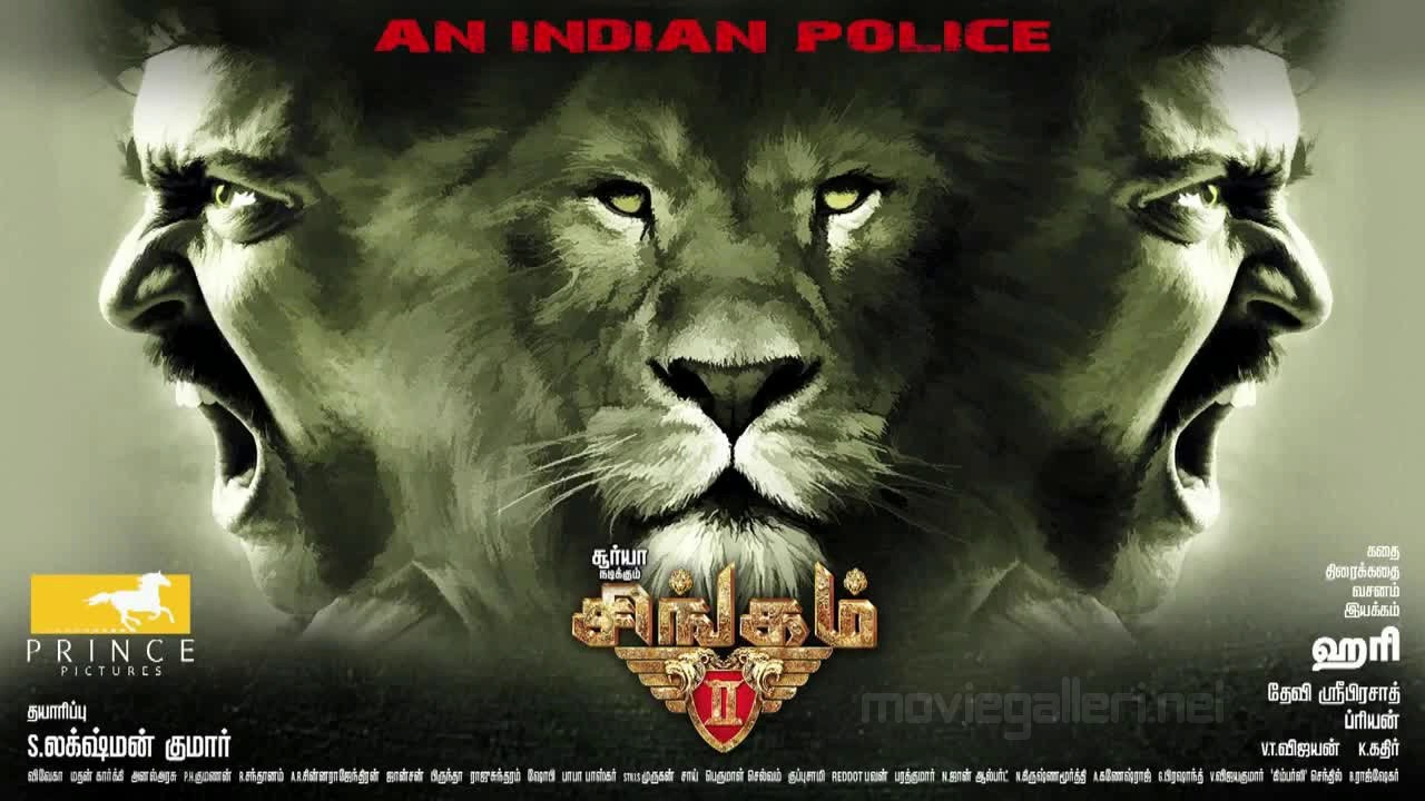 Singam 3 Surya Intro BGM Music - YouTube