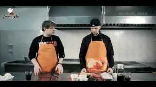 Мастер Шеф 1 Выпуск. Гость St