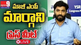 LIVE: State Official Spokesperson & Former MP Sri Margani Bharath Press Meet