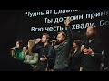 Во тьме блуждал я - СКИНИЯ//WORSHIP