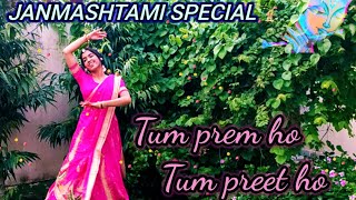 Tum Prem Ho|Janmashtami special| Suprabha KV|Radha Krishn Serial song|Dance cover by Kanchan Singhal