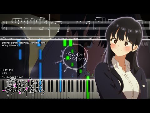 Playable MIDI / Synthesia Visual』 Fuufu Ijou, Koibito Miman. - Episode 2  Theme OST 