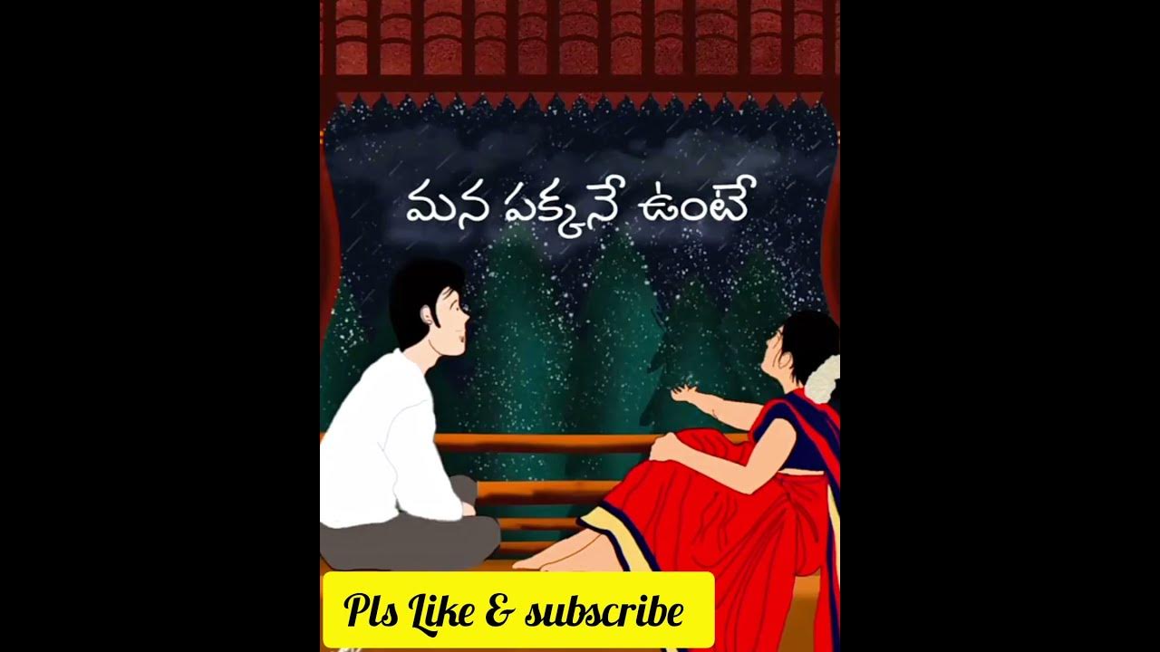 wife-and-husband-quotes-in-telugu-best-motivational-quotes-shorts