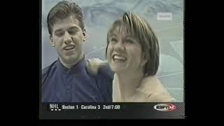 Pairs' Short Program - 2001 United States Figure Skating Championships (US, ESPN)