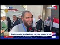 Extranews_Live - eXtra News Live Stream | البث المباشر لقناة أكسترا نيوز