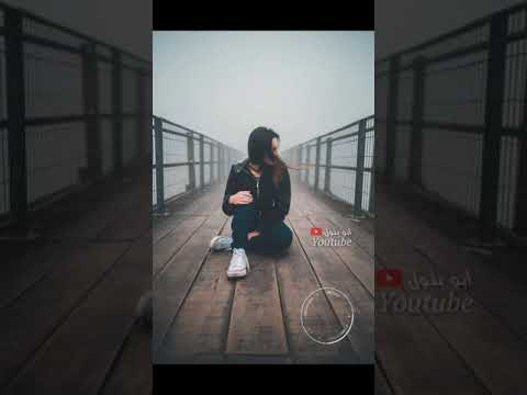 حالات واتس أهجر الدنيا عشانك بصوت الرويشد