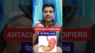 Antacids And Acidifiers