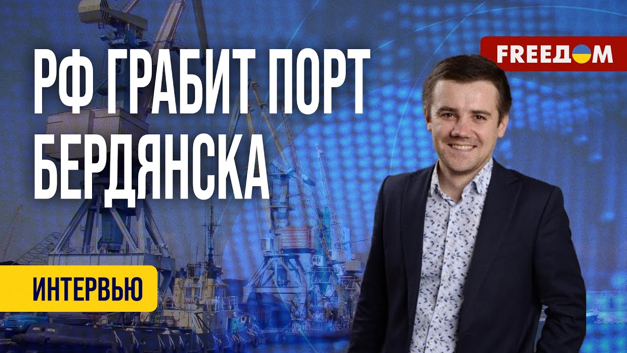 ?? Неминуемая ДЕОККУПАЦИЯ Мелитополя! Полное БЕЗЗАКОНИЕ россиян на ВОТ ...