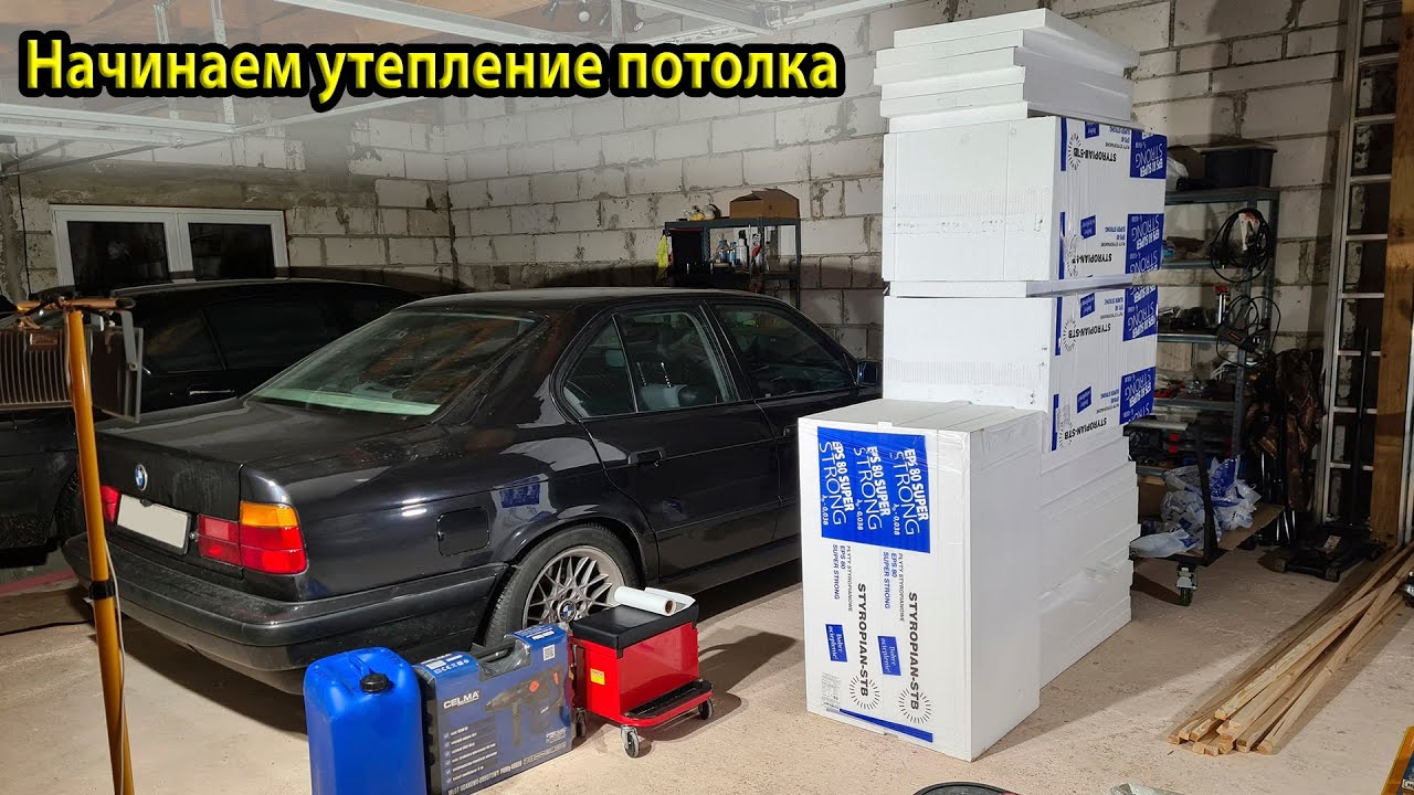 Утепление гаража! Начинаем обшивать потолок пенопластом! Chinese Diesel ...