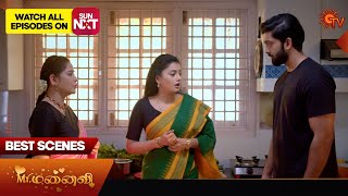 Mr.Manaivi - Best Scenes | 08 July 2024 | Tamil Serial | Sun TV