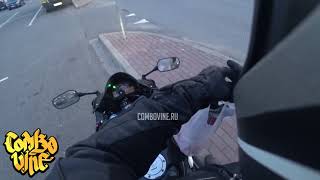 Combo Vine #1934