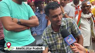 Amethi Locals Praise BJPs Development Initiatives | BallotBuzz