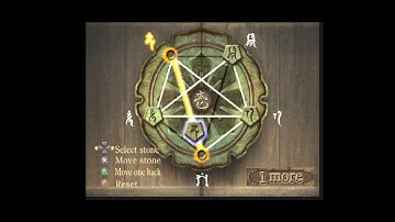 Fatal Frame Cherry Atrium Teal Carving Puzzle 3rd Night