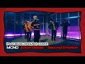 PLAY MUSIC GROUND MCND Justin Bieber Second Emotion Feat Travis Scott ㅣCOVER 