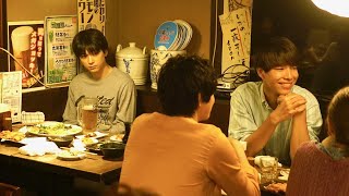 吉沢亮が新歓コンパにも“陰キャラ”／映画『AWAKE』本編映像
