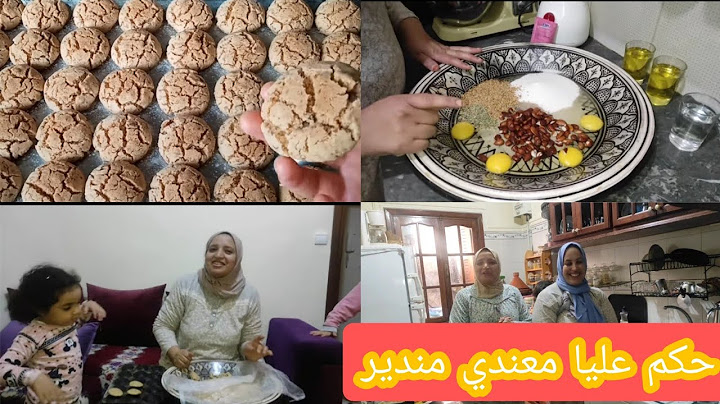 المراكشية في راجلها تصدمات😱 وفالاخير تجردات💪 والشهيوة  اللي طلب وجدات🤗#محبوبة_تيفي#زوهرة_tv