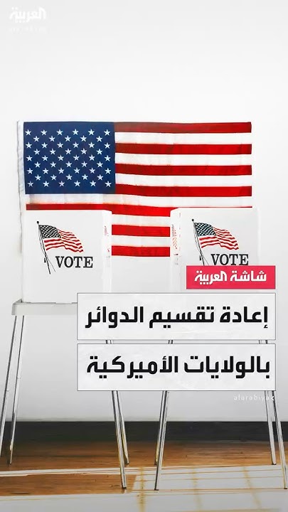         - -
 - نشر قبل 7 ساعة
